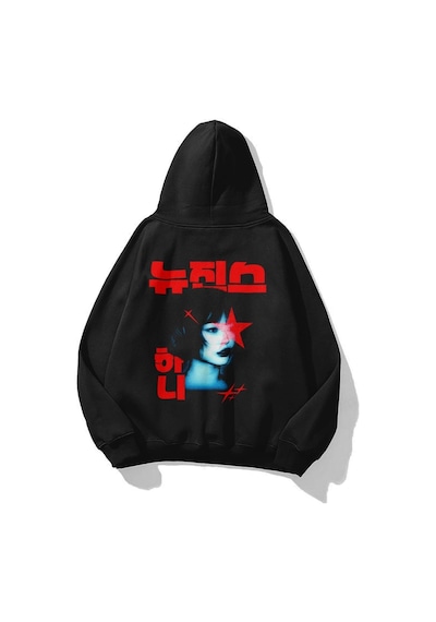Startmore Unisex Hanni Newjeanz Sweatshirt Siyah Siyah