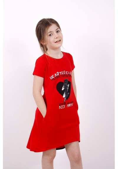 Toontoy Kız Çocuk Elbise Keep Away Baskı Kırmızı Toontoy Kız Çocuk Elbise Keep Away Baskı Kırmızı