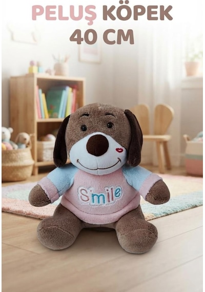 Uyku Ve Oyun Arkadaşım Peluş Smile Köpek Açık Kahve 40cm Açık Kahverengi