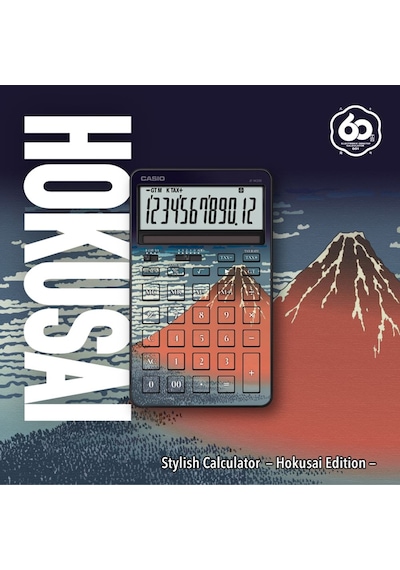Casio Jf-m200-tj-khg-wdp Hesap Makinesi Desktop Gri - Siyah