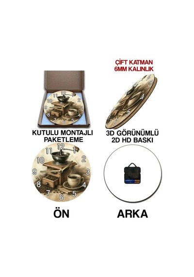 Sessiz Yuvarlak Ahşap Duvar Saati, Kuvars Coffe Desen Sdw2018 Coffe , Cafe Renkli
