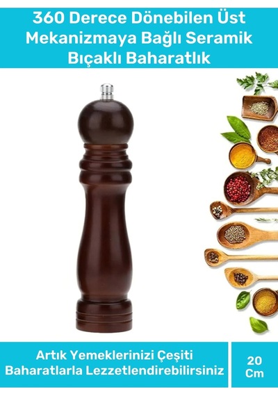 Premium Seri Şık Kullanışlı Mutfak Yemek Kahverengi Ahşap Tuz Karabiber Baharat Değirmen 20 Cm Kahverengi