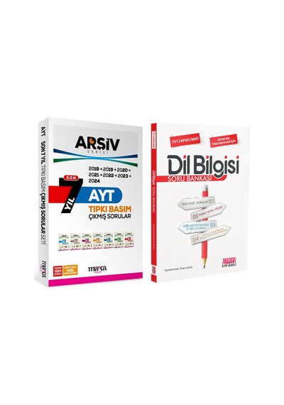Marka Yayınları Son 7 Yıl Ayt Arşiv Serisi Çıkmış Sorular Ve Akm Dil Bilgisi Soru Bankası Seti 2 Kitap