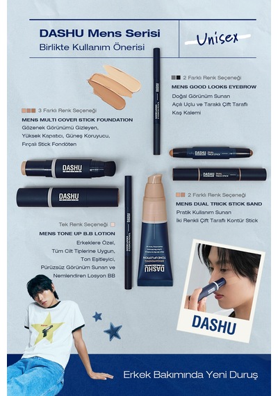 Dashu Mens Multi Cover Stick Foundation 02 Neutral Beige Spf50+pa++++ 02 Neutral Beige