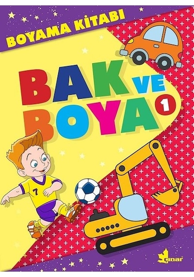 Bak ve Boya 1-Boyama Kitabı- Çınar Yayınları