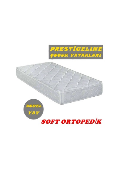 70 x 110 Soft Ortopedik Yaylı Bebek Yatağı 70*110 Yaylı Yatak