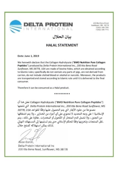 Bmo Nutrition Hidrolize Sığır Kolajeni Tozu Tip 1-3 Collagen Saf-Aromasız-Cilt Saç Tırnak Eklem Diyet Destek 45 Gün