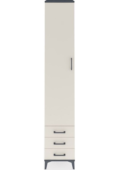 Hyperion Dolap 5 Raflı 3 Çekmeceli Tek Kapaklı 44x44x243 Antrasit-aytaşı Antrasit