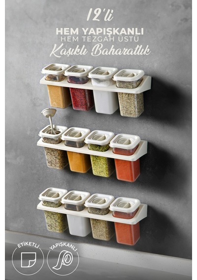 Kitchen Life 12'li Etiketli Standlı Kilitli Kaşıklı Kendinden Yapışkanlı Kare Baharatlık Takımı - Erzak Kabı Seti Krem