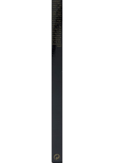 Guerlain The Eyebrow Pencil 01 Brun Ideal Kaş Kalemi 1 Paket 1 X 0.35 G Çok Renkli