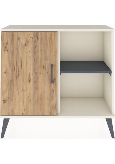 Arges Şifonyer 2 Raflı Tek Kapaklı 88x30x80 Aytaşı-çam/antrasit Çam/antrasit Arges Şifonyer 2 Raflı Tek Kapaklı 88x30x80 Aytaşı-çam/antrasit Çam/antrasit