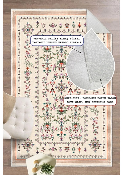 Floral Elegance Desen Baskılı Kaymaz Yıkanabilir Salon Oturma Odası Mutfak Balkon Halısı Yolluk krem