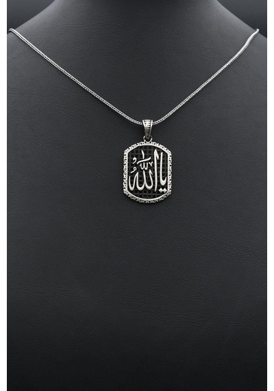 Ya Allah Yazlı 925 Ayar Gümüş Kolye Zincir 902394 Gümüş