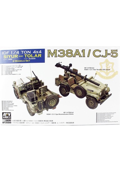 Afv Club Af35s99 1/35 Ölçek, Idf M38a1/cj5 2 Models Set Tank Savarlı Jeep, Plastik Model Kiti-51334