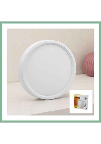 Bşkvirgo 18w 6500k Yuvarlak Led Slim Panel 20.5 Cm - 1260 Lm Bsk2026