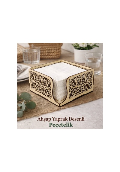 Peçetelik Yaprak Desenli 17 17 9cm T388 Bej Bej