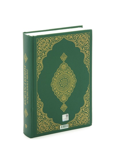 Kuran-ı Kerim Ve Açıklamalı Karşılıklı Meali Orta Boy Sıvama Cilt Yeşil