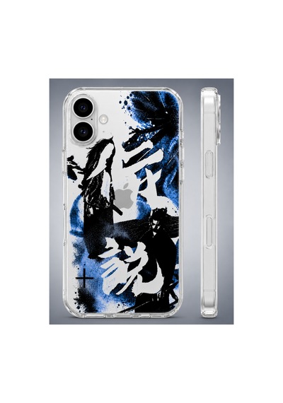 Apple iPhone Uyumlu 16 Uyumlu Vagabond Spirit Desenli Telefon Kılıfı Beyaz