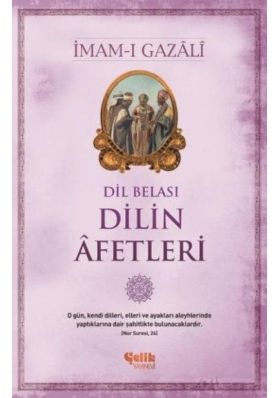 Dilin Afetleri - Mydr-752376