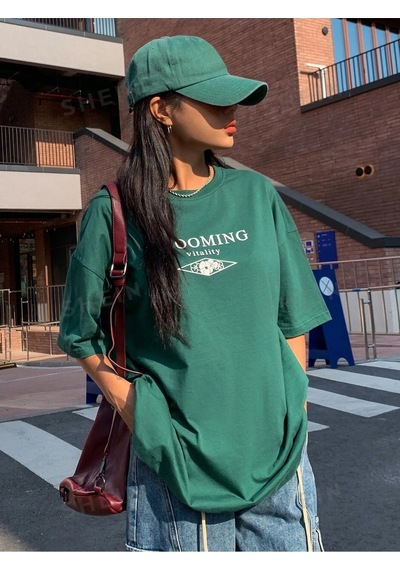 Vitality T-shirt - Nefti Yeşil Baskılı Oversize Bisiklet Yaka Kısa Kol Tişört Nefti Yeşil