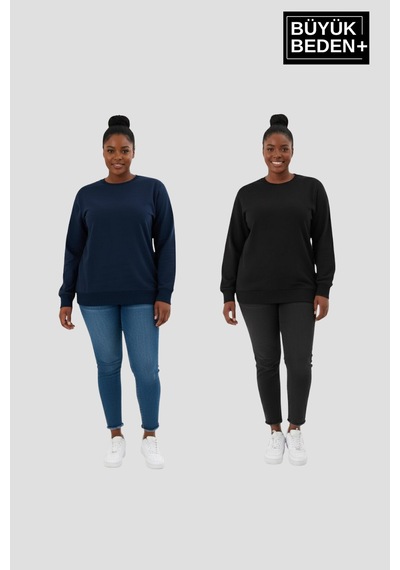 Superlife Kadın Büyük Beden Bisiklet Yaka 2 Li Set-rahat Kalıp İnce Sweatshirt Spr26bswk956+2 Lacivert Superlife Kadın Büyük Beden Bisiklet Yaka 2 Li Set-rahat Kalıp İnce Sweatshirt Spr26bswk956+2 Lacivert