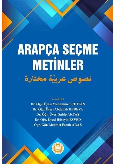 Arapça Seçme Metinler- M. Ü. İlahiyat Fakültesi Vakfı Yayı