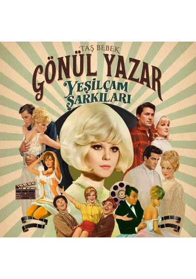 Gönül Yazar - Yeşilçam Şarkıları Plak