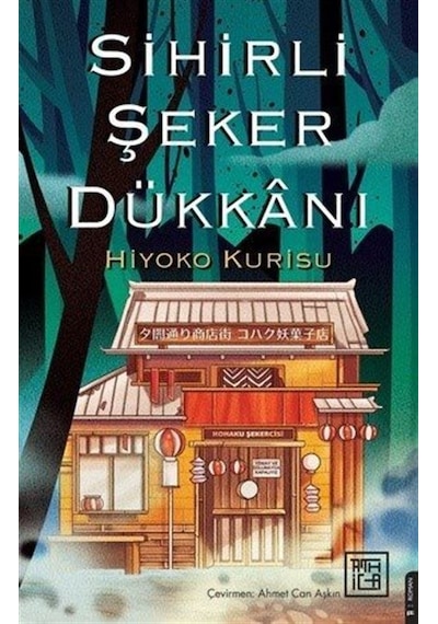 Sihirli Şeker Dükkanı / Hiyoko Kurisu