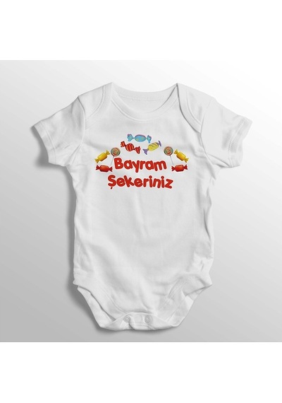 İmaj Tuğbababy Bayram Şekeriniz Yazılı Baskılı Bebek Zıbını Beyaz