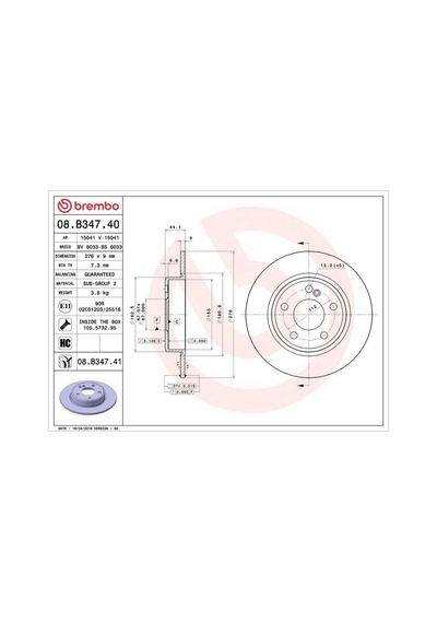 Fren Dıskı Arka Mercedes A Serısı W176 / B Serısı W246