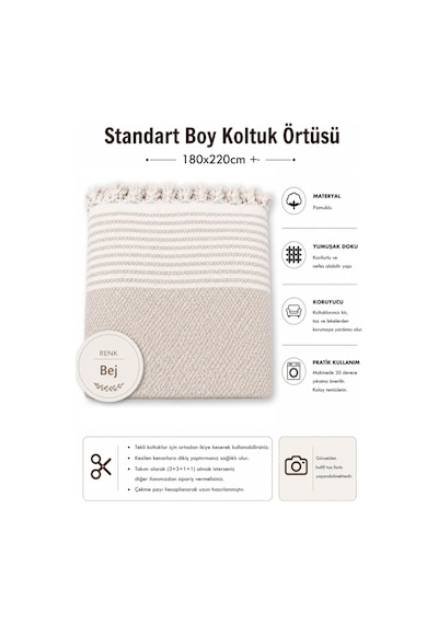 Pamuklu Kaymaz Hasır Dokuma Koltuk Örtüsü 180x220 - Bej