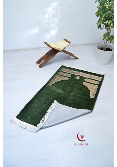 Kabe Örtüsü Şönil Seccade Haki