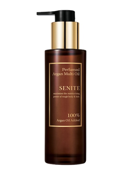 Perfumed Argan Multi Oil