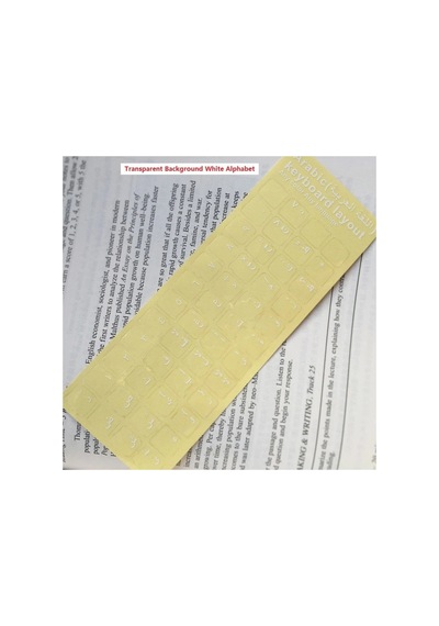 Arapça Klavye Etiketi Şeffaf Arka Keyboard Sticker Arabic Transparent
