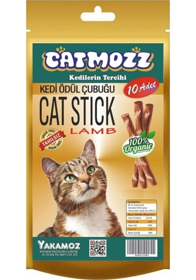 Catmozz Stick Kuzu Etli & Kedi Otlu Kediler İçin Ödül Çubuğu 10'lu