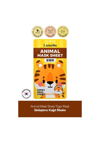 Lamelin Kaplan Desenli Eğlenceli, Sıkılaştırıcı Kağıt Maske Lamelin Animal Tiger Mask