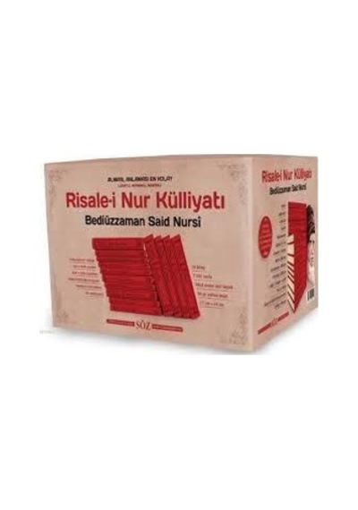 Risale-İ Nur Külliyatı Seti Büyük Boy - Söz Yayınları