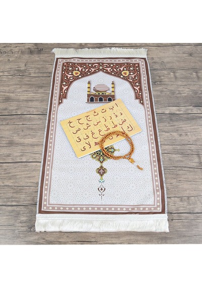 Çocuk Seccadesi 45 82 Cm Kudüs Kahve & Kokulu Tesbih & Kur'an Harfleri Puzzle Çok Renkli