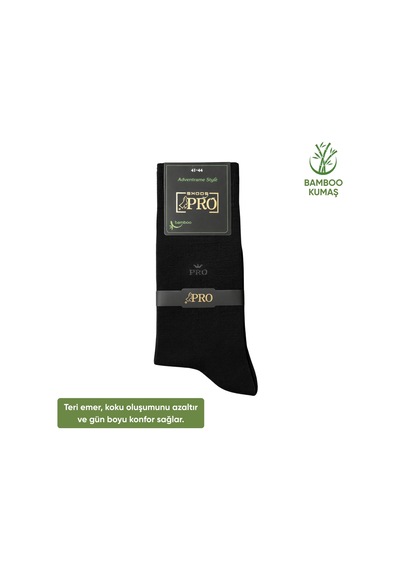Bambu Erkek Soket Çorap - 3 Çift - Dikişsiz - Biga - 17619 - Set 3 Çok Renkli