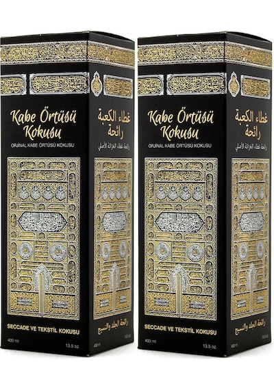 Kabe Örtüsü Kokusu Sprey 400 ML 2 Adet - 521249413