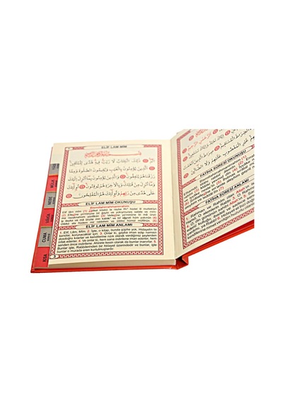 Yasini Şerif Kitabı - Çanta Boy - 128 Sayfa - Ciltli - Pembe Renk