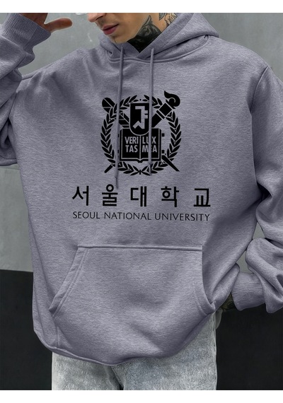 Startmore Startmoreseul Ulusal Üniversitesi Baskılı Hoody Erkekler Büyük Boy Polar Rahat Kapüşonlular Sonbahar H Gri Startmore Startmoreseul Ulusal Üniversitesi Baskılı Hoody Erkekler Büyük Boy Polar Rahat Kapüşonlular Sonbahar H Gri