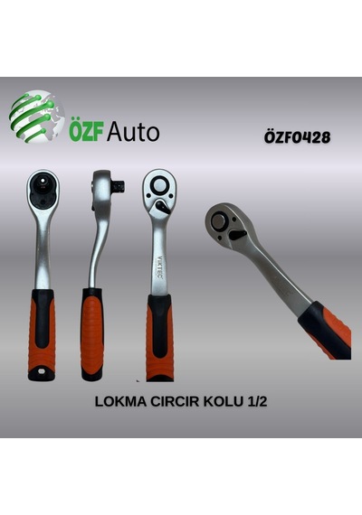 Özf0428 Lokma Cırcır Kolu 1/2