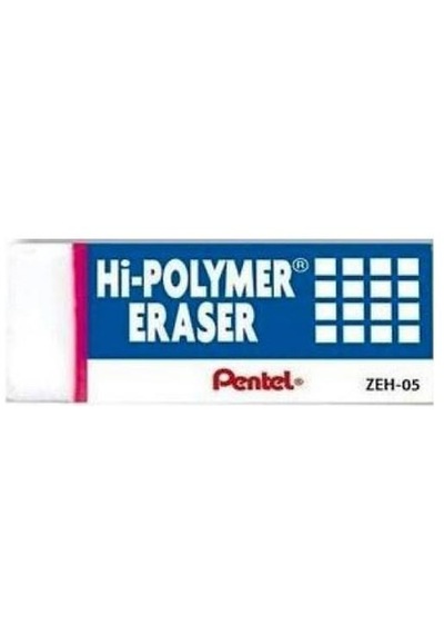 Pentel Öğrenci Silgisi Hi-polymer Küçük Öğrenci Silgisi 48 Li Paket