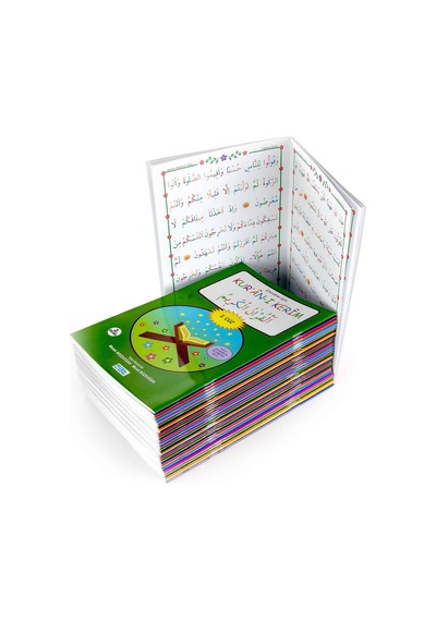 Çocuklar İçin Kuran-ı Kerim 1-30. Cüzler Set