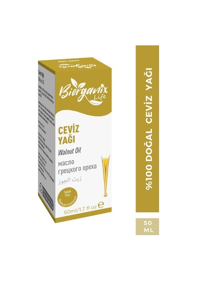Ceviz Yağı 50 Ml