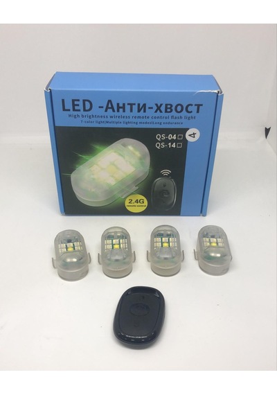 4'lü Rgb Uzaktan Kumandalı Çakar Lamba Flaşörlü İkaz Lambası Rgb Flaşör Scooter Flaşör Lambası Çok Renkli