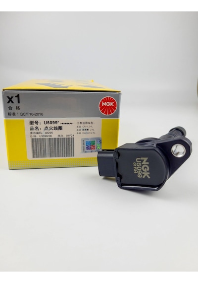 Ngk Honda Accord 2002-2008 Ateşleme Bobini