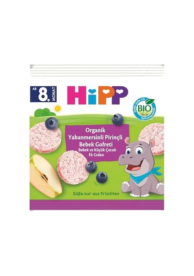 Organik Pirinçli Yabanmersinli Bebek Gofreti 30 Gr