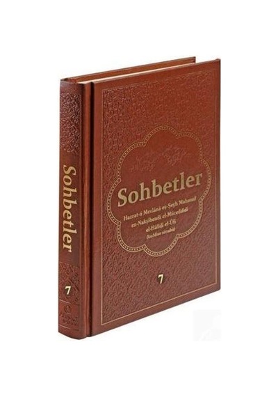 Sohbetler 7 - Deri Cilt - Mahmud Ustaosmanoğlu - Ahıska Yayınevi